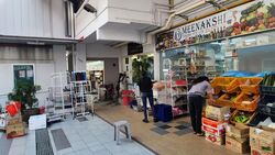 Bedok Reservoir Road (D16), Shop House #586572471